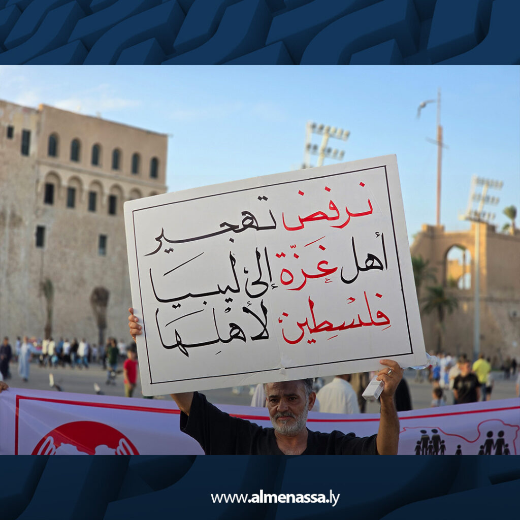 extra Recovered6 18 مظاهرات في طرابلس ترفض التوطين وتطالب بترحيل المهاجرين غير النظاميين