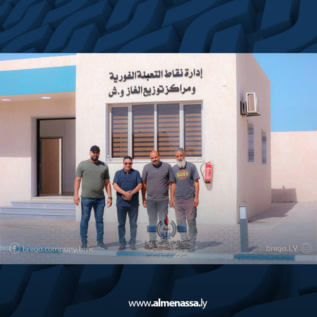 extra Recovered6 6 شركة البريقة تفتتح نقطة جديدة لتعبئة أسطوانات الغاز بالقوارشة في بنغازي