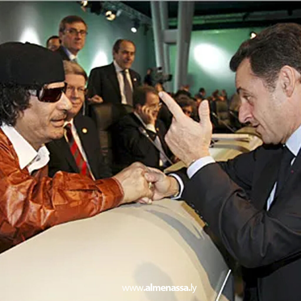 01 29 ساركوزي يدخل السجن الأسبوع المقبل بعد إدانته بتلقي تمويل انتخابي من نظام القذافي