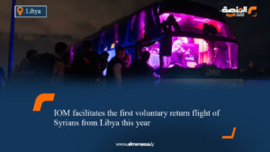 IOM facilitates the first voluntary return flight of Syrians from Libya this year
