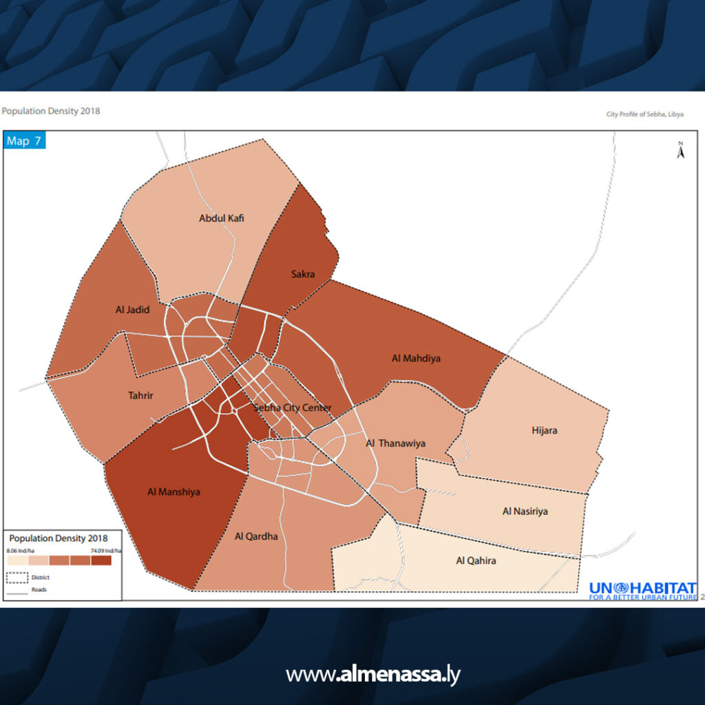 05 3 عميد بلدية سبها يلتقي وفد جامعة برنيتشي للعمارة والعمران لبحث التعاون الأكاديمي والبحثي