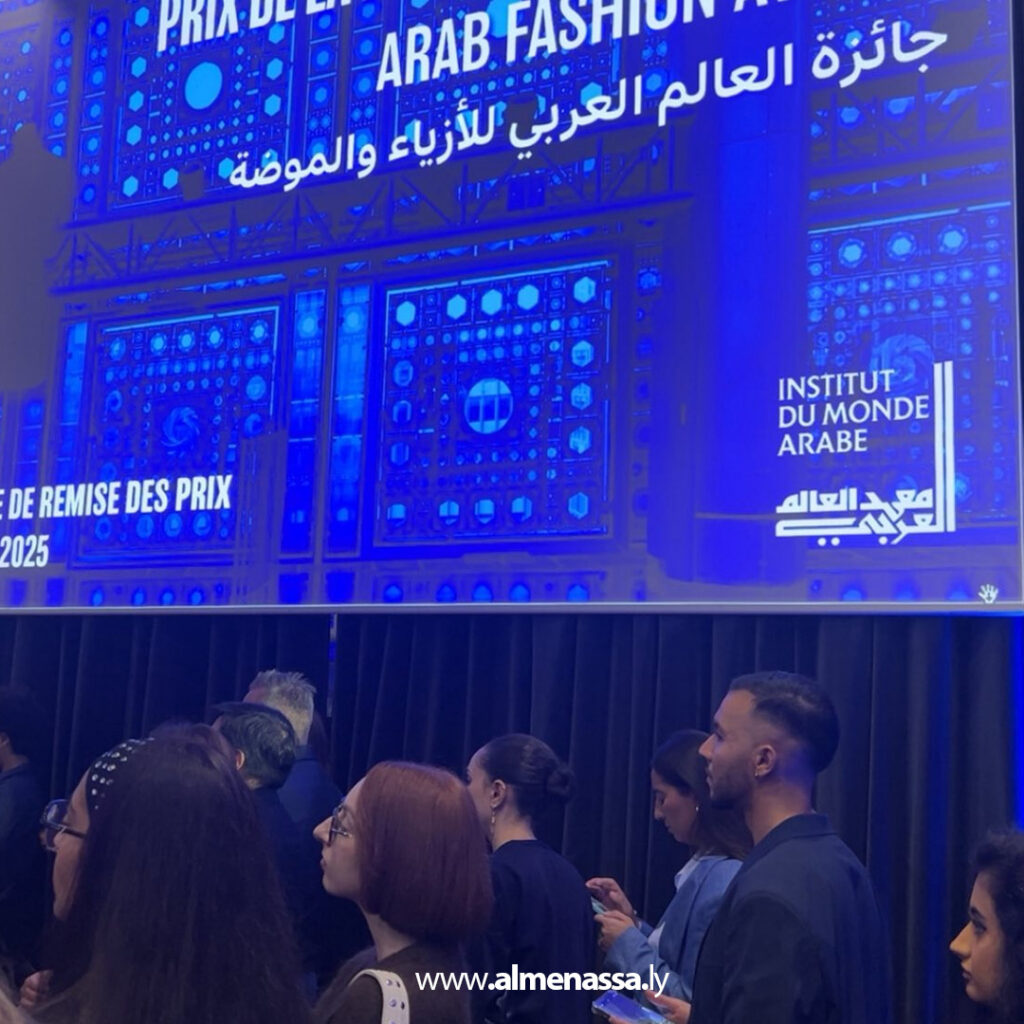 06 6 المصمم الليبي إبراهيم الشيباني يتأهل إلى نهائيات جائزة الأزياء العربية العالمية في باريس