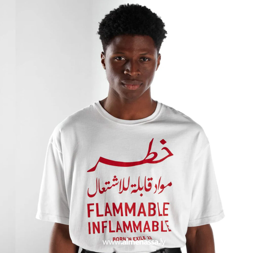 08 3 المصمم الليبي إبراهيم الشيباني يتأهل إلى نهائيات جائزة الأزياء العربية العالمية في باريس