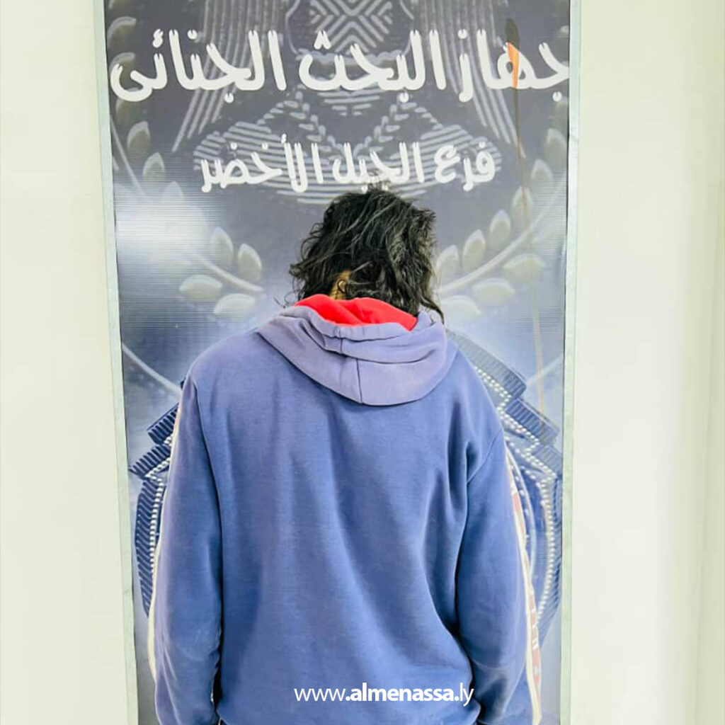 Extra 106 جهاز البحث الجنائي بالجبل الأخضر يطيح بمروج مخدرات في الأبرق