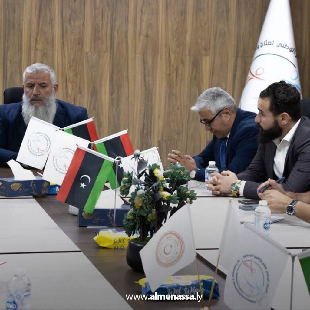 Extra 115 المركز الوطني لعلاج وتأهيل المدمنين يبحث مع وزارة التربية توقيع اتفاقية حول توعية الطلاب بمخاطر المخدرات