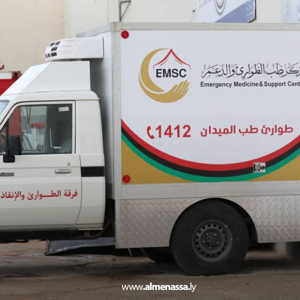 Extra 120 مركز طب الطوارئ والدعم يفعّل مستشفيين ميدانيين داخل معرض النيابة العامة للكتاب