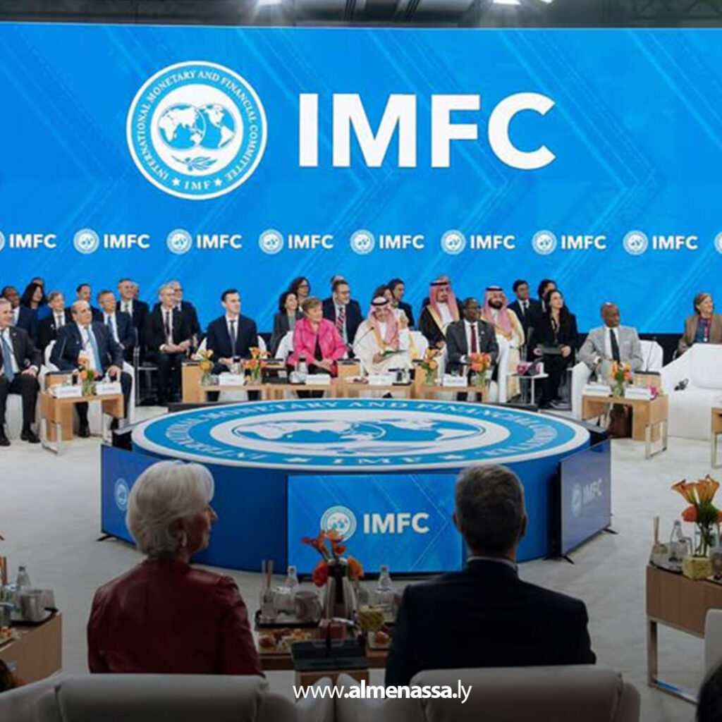 Extra 155 المصرف المركزي يشارك في الاجتماعات السنوية لمجموعة البنك وصندوق النقد الدوليين