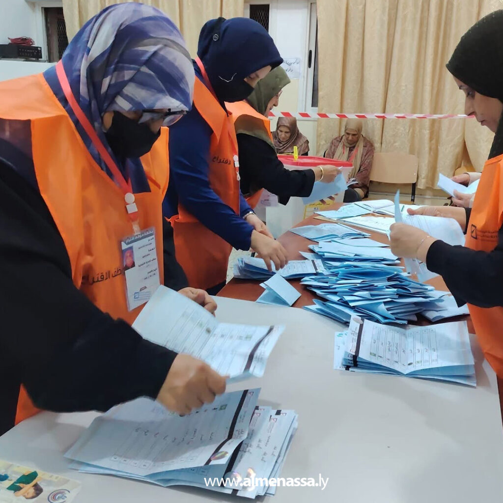 Extra 186 انطلاق انتخابات المجالس البلدية في 11 بلدية ليبية والبعثة الأممية ترحب وتدعو للمشاركة