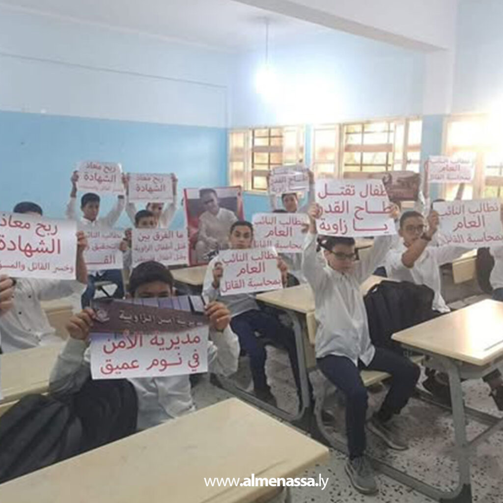 Extra 191 وزيرة الدولة لشؤون المرأة: وفاة الطفل معاذ المرغني مأساة تهز ضمير الوطن