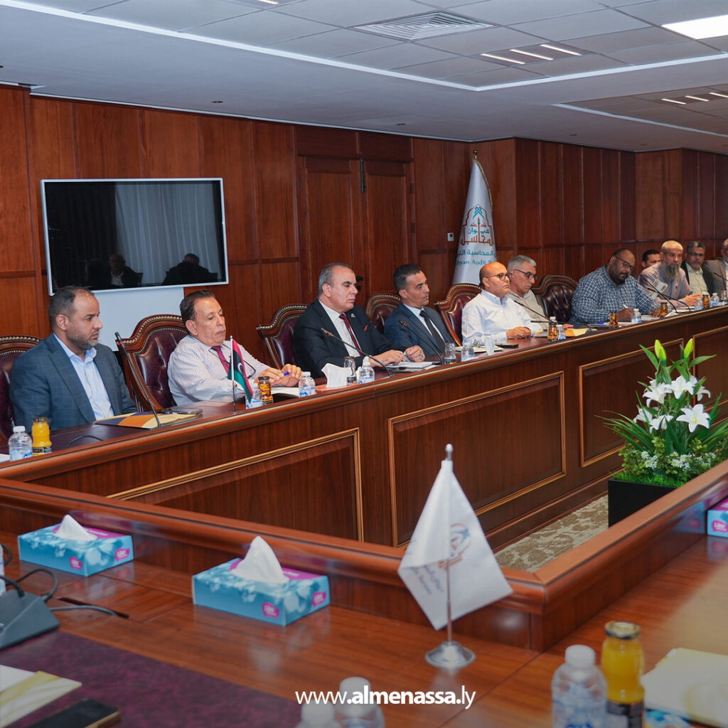 Extra 28.jpg2 28 ديوان المحاسبة يعقد اجتماعه الدوري لمتابعة الإنجازات ومناقشة خطة 2025