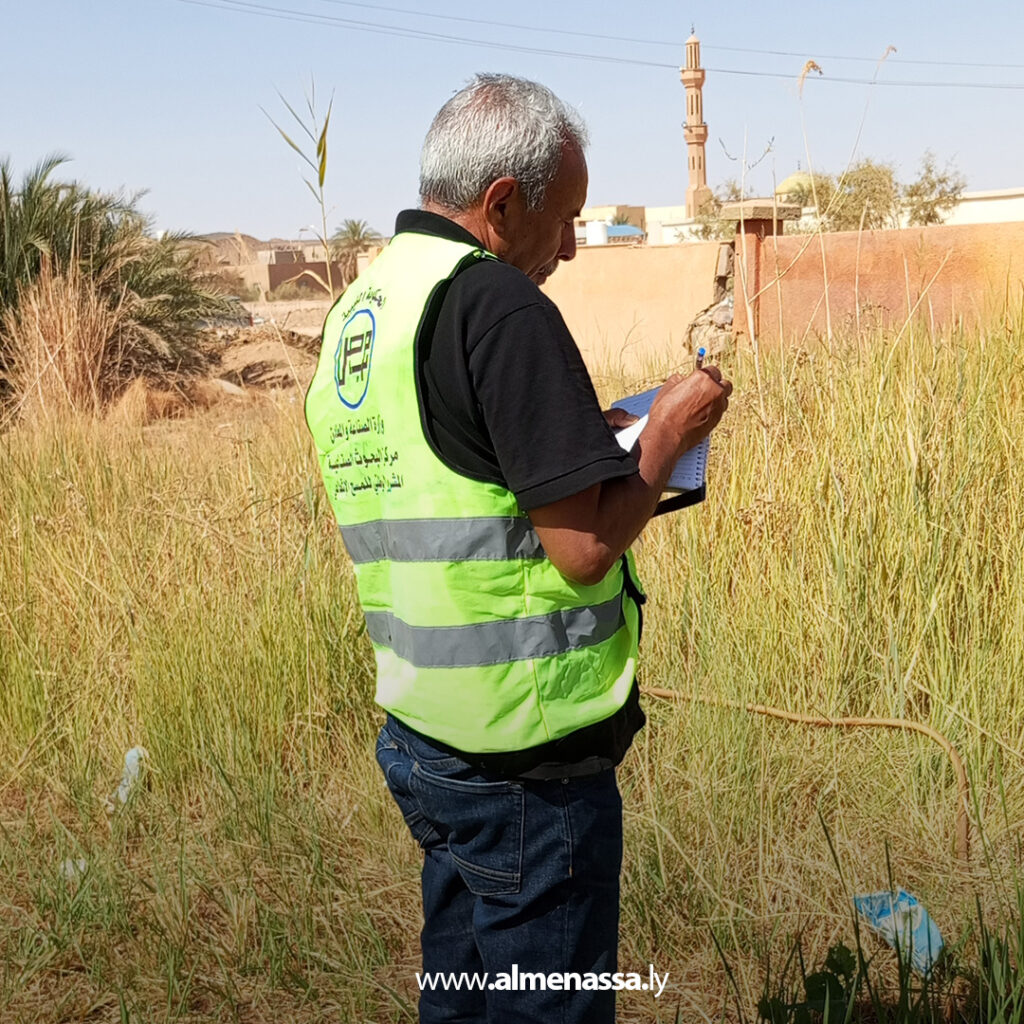 Extra 285 مسح إشعاعي شامل لمحاجر ومصانع الجنوب للتحقق من سلامة المواد والمياه