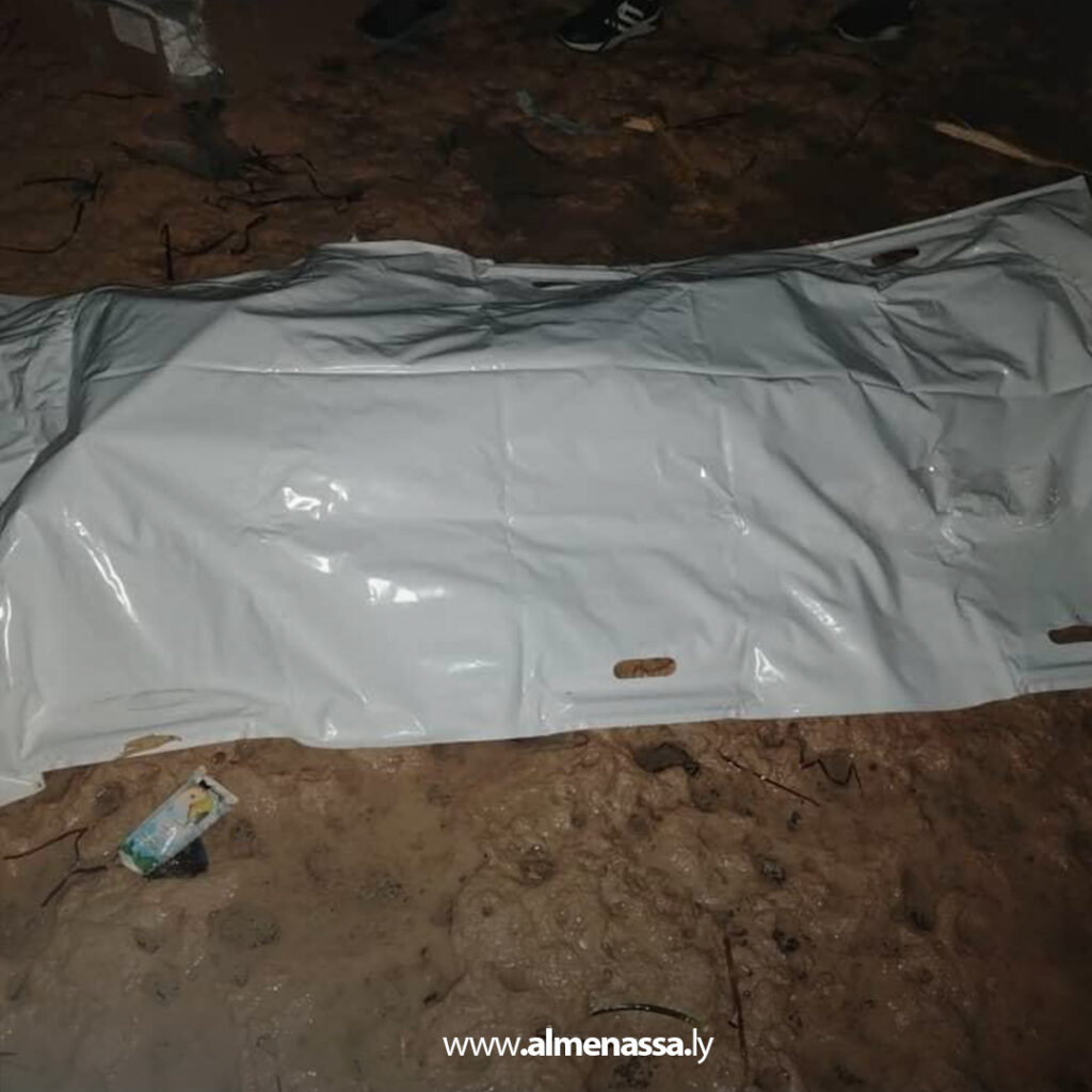 Extra 328 Public Prosecution Launches Investigation After Migrant Boat Drowning off Sorman Coast