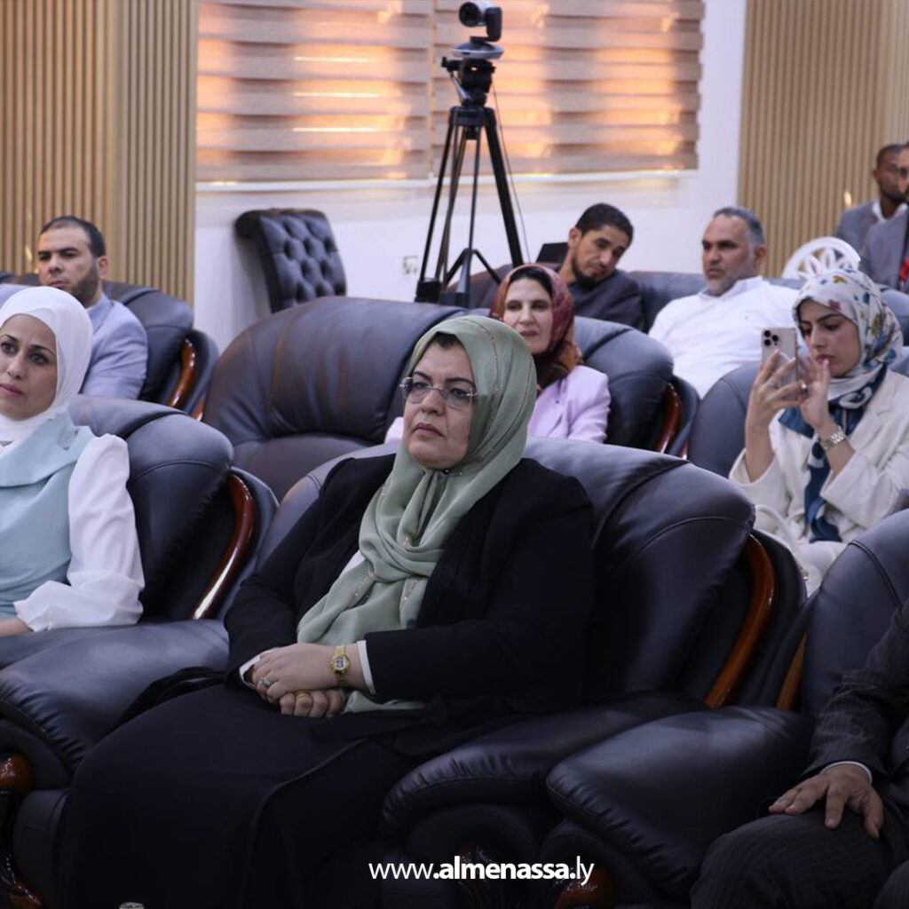 Extra 47 وزيرة العدل  بحكومة الوحدة تحضر اختتام فعاليات مؤتمر القانون والذكاء الاصطناعي