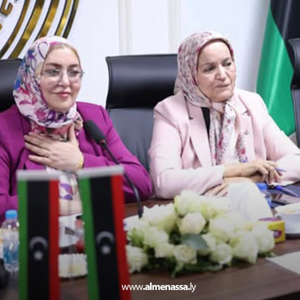 Extra1 151 وزيرة الدولة لشؤون المرأة تنظّم ندوة حول الصحة النفسية للمرأة في بيئة العمل