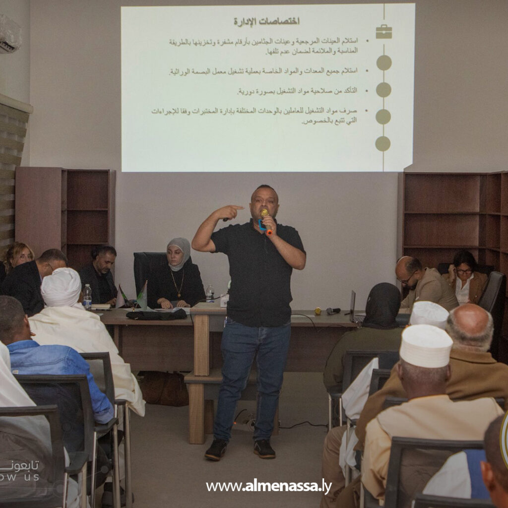 Extra1 28 هيئة البحث عن المفقودين تزور تاورغاء