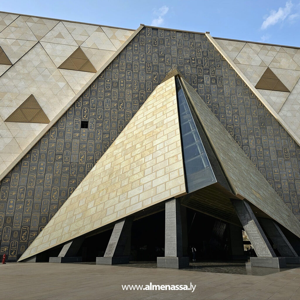 Extra11 130 العالم يترقب افتتاح المتحف المصري الكبير لعرض المجموعة الكاملة للملك توت عنخ آمون لأول مرة