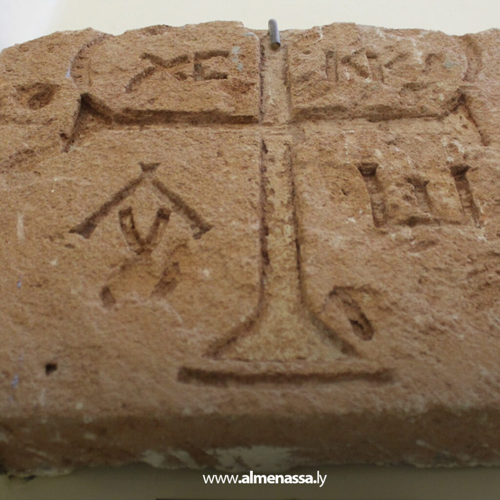 Extra11 14 أعمال ترميم شاملة تعيد الحياة لمتحف سوسة الأثري