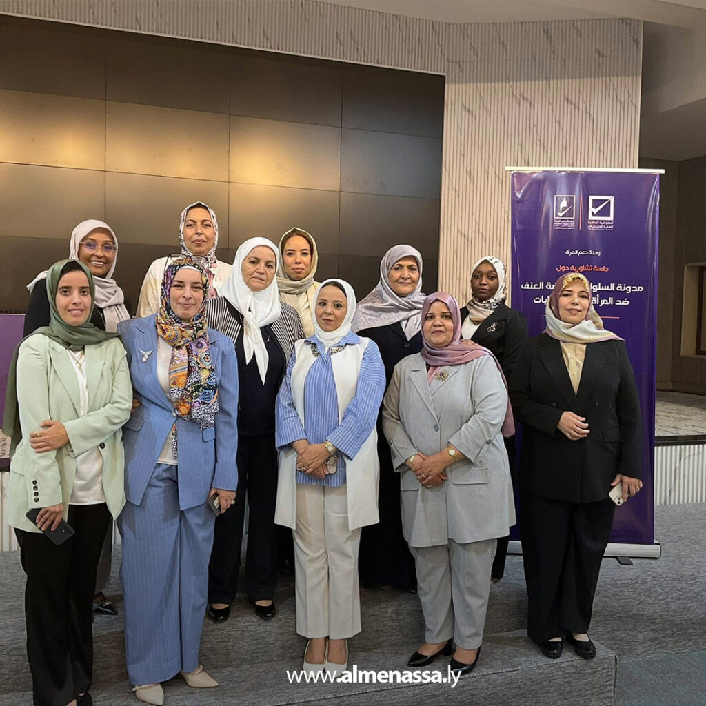 Extra11 15 شعيتير للمنصة: في ليبيا المرأة ليست قائد..المناصب والتكتلات السياسية لن تفتح المجال أمام النساء