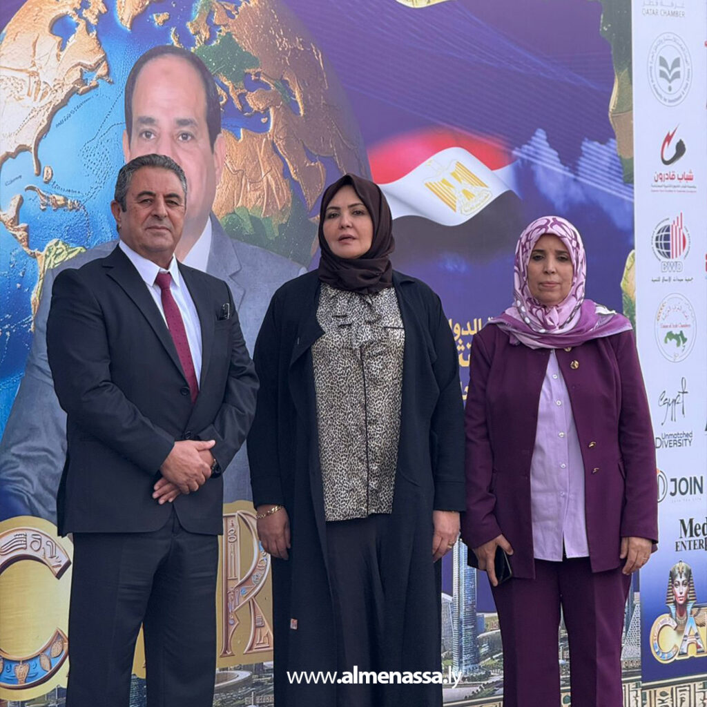 Extra11 68 مجلس النواب يشارك في أعمال قمة الاستثمار العربي الإفريقي والتعاون الدولي في دورته الثامنة والعشرين