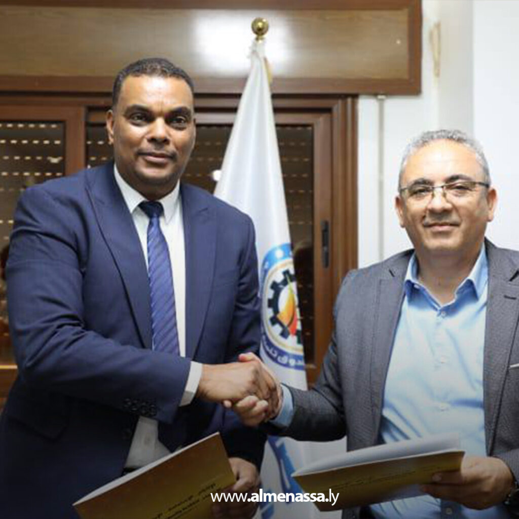 Extra11 92 مذكرة تفاهم بين مركز التدريب وتطوير التعليم وصندوق تنمية الموارد البشرية