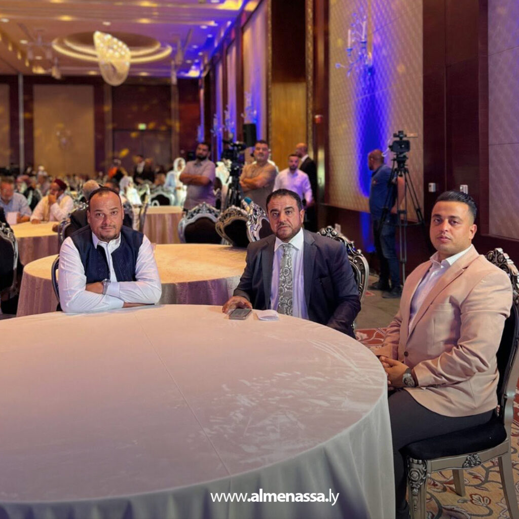 Extra111 26 انعقاد المؤتمر الاقتصادي الأول لتعدد مصادر الدخل بمشاركة واسعة من خبراء ومستثمرين