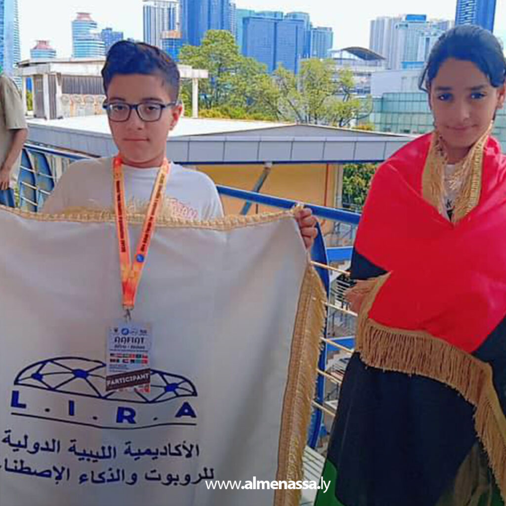 ليبيا تحقق إنجازاً تاريخياً بحصد 7 كؤوس في بطولة أفرواسيا للابتكار والتكنولوجيا 5 Extra1111 33 ليبيا تحقق إنجازاً تاريخياً بحصد 7 كؤوس في بطولة أفرواسيا للابتكار والتكنولوجيا