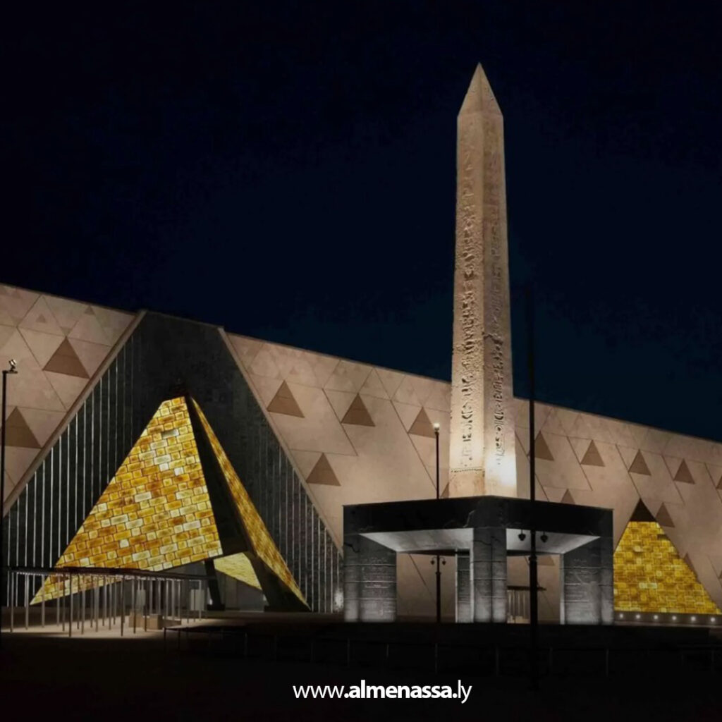 Extra11111 31 العالم يترقب افتتاح المتحف المصري الكبير لعرض المجموعة الكاملة للملك توت عنخ آمون لأول مرة