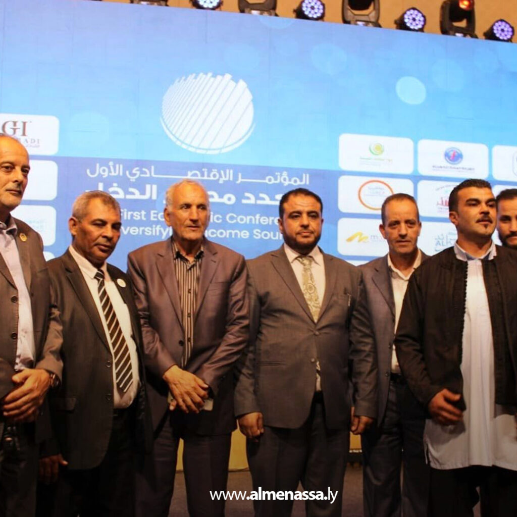 Extra111111 7 انعقاد المؤتمر الاقتصادي الأول لتعدد مصادر الدخل بمشاركة واسعة من خبراء ومستثمرين