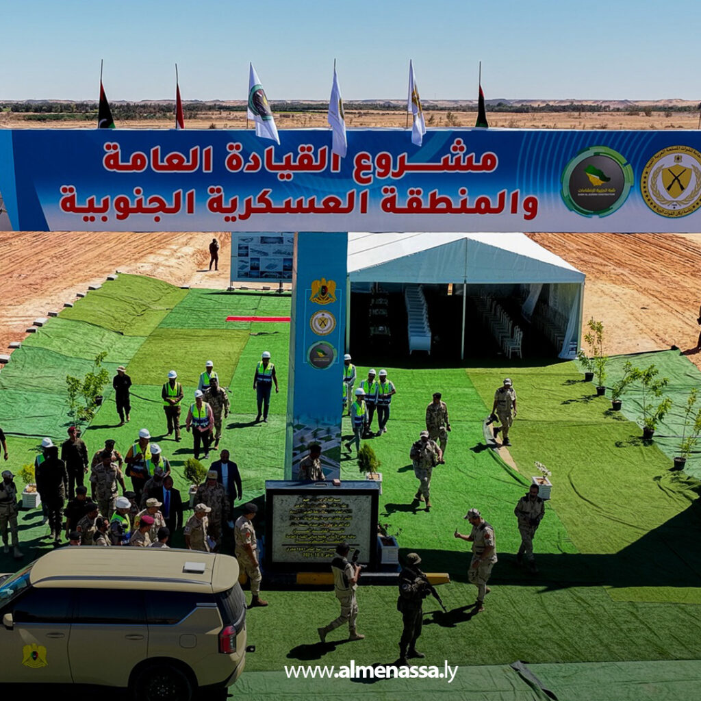 نائب القائد العام يضع حجر الأساس لمشروع القيادة العامة والمنطقة العسكرية الجنوبية في سبها 8 Extra1111111 16