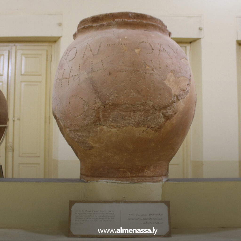 Extra1111111 2 أعمال ترميم شاملة تعيد الحياة لمتحف سوسة الأثري