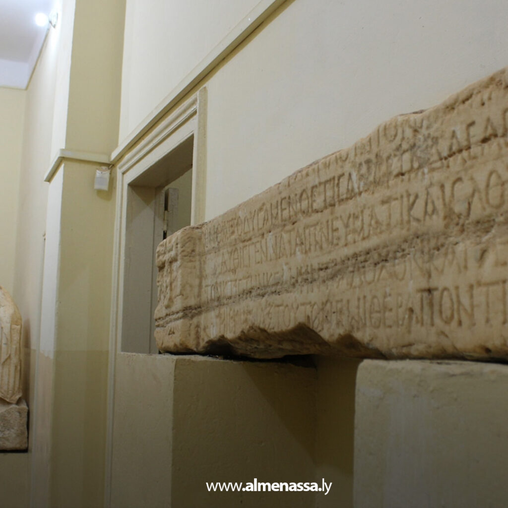 Extra11111111 2 أعمال ترميم شاملة تعيد الحياة لمتحف سوسة الأثري