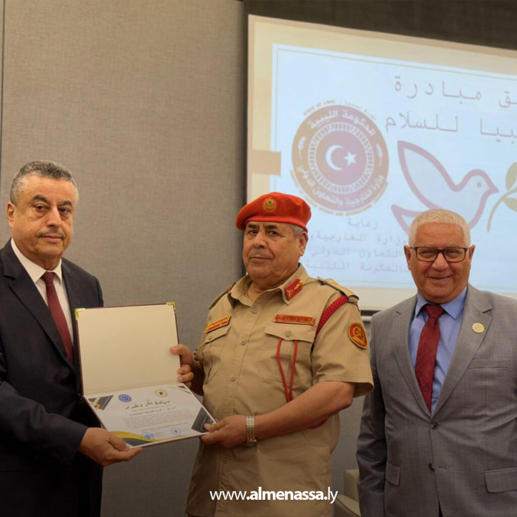 Extra17 بنغازي تحتضن مبادرة "ليبيا للسلام" في الذكرى الخامسة لاتفاق وقف إطلاق النار