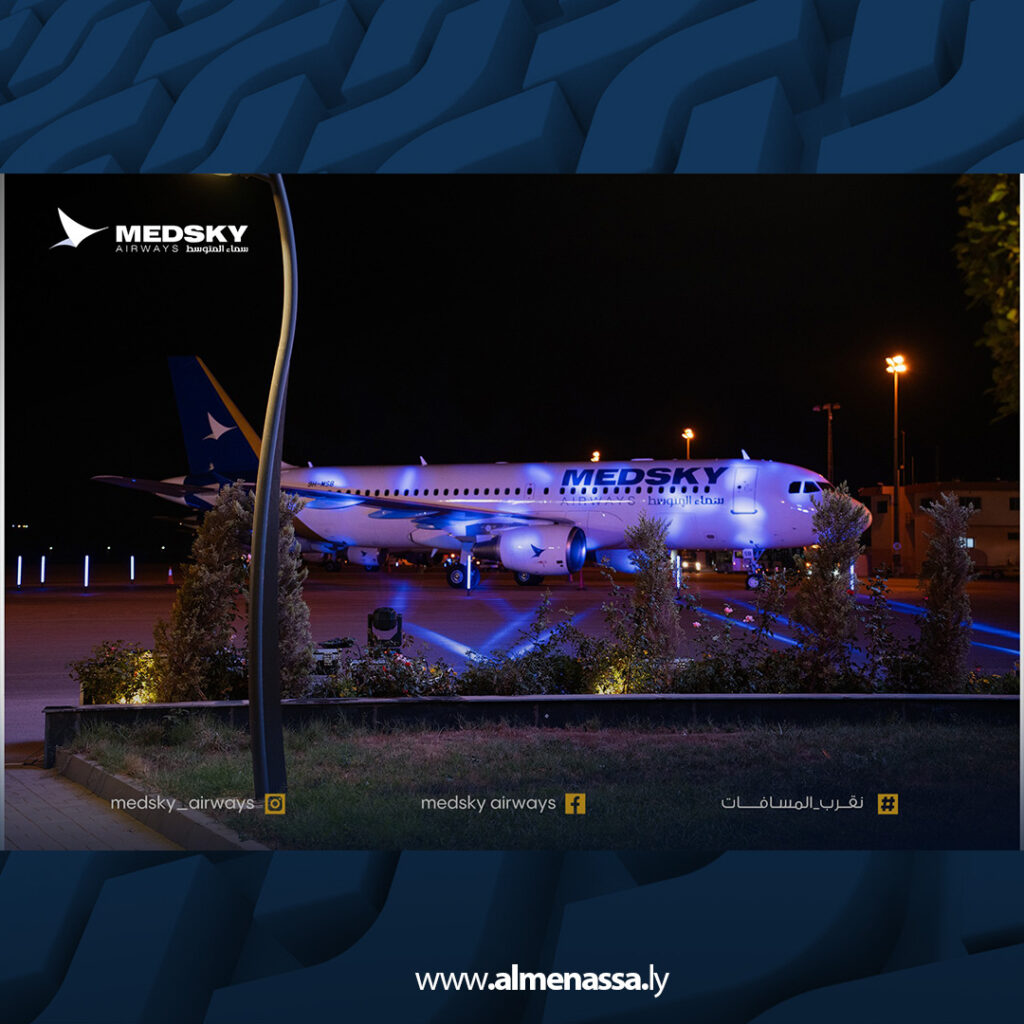 Extra2 23 سماء المتوسط تطلق أولى رحلاتها بين بنغازي وأثينا