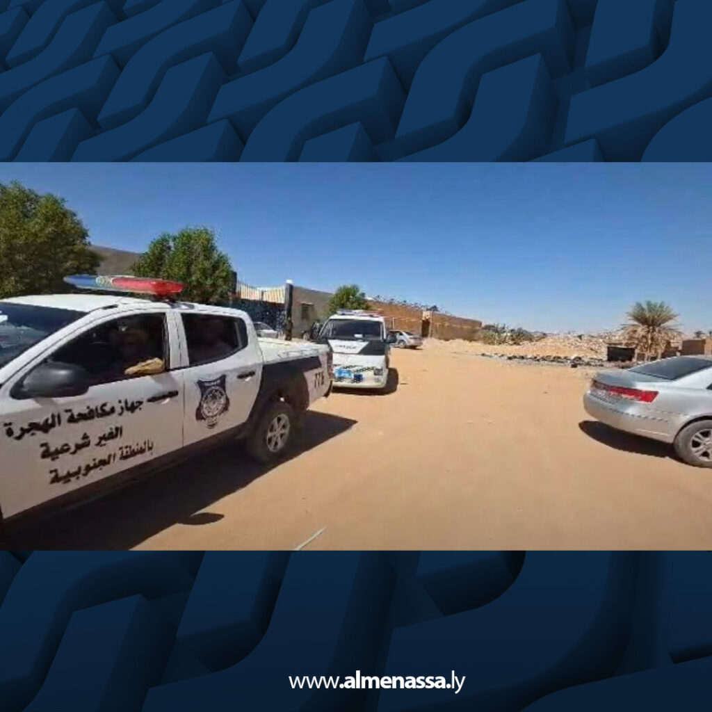 Extra2 25 حملات مكثفة لمكافحة الهجرة غير الشرعية بالمنطقة الجنوبية