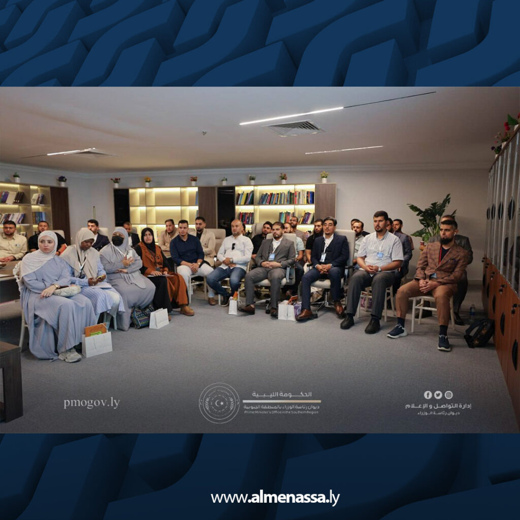 Extra2 28 سبها تستضيف المؤتمر الأول لطب العيون تحت شعار "رؤية أوضح... لمستقبل أفضل"