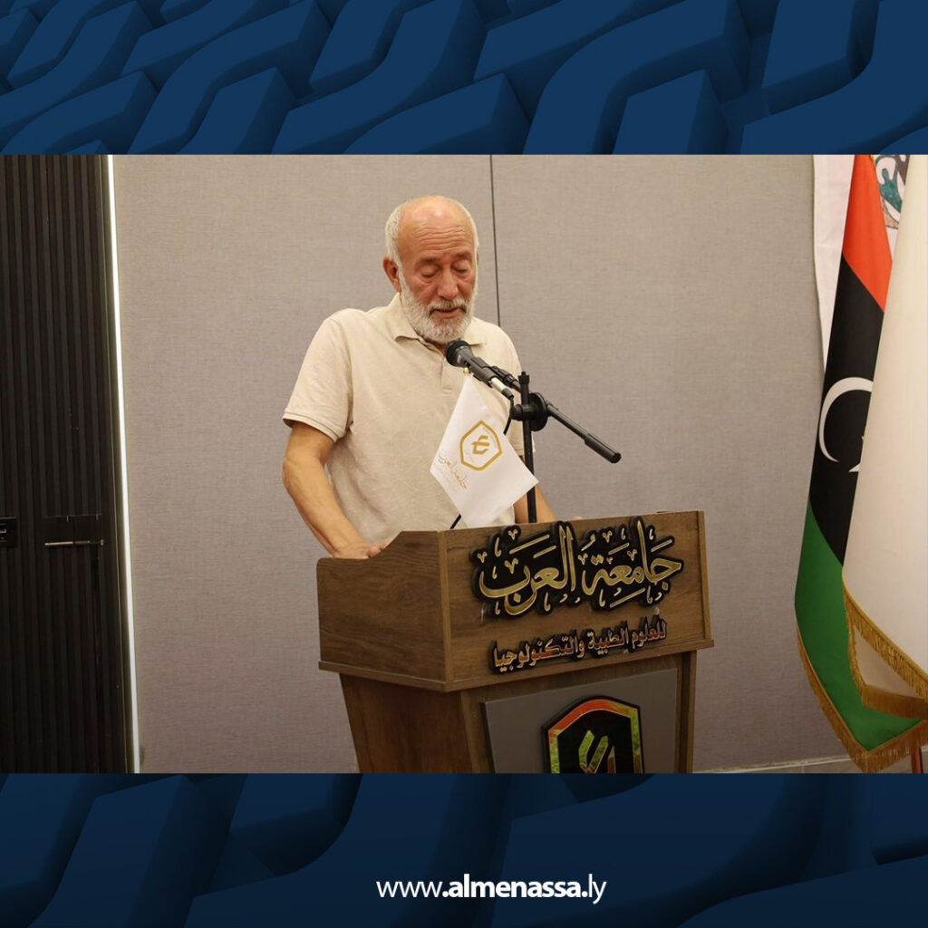 Extra2 7 لجنة الترخيص المهني تستكمل المرحلة الأولى من مشروع إعداد معايير رتب المعلمين