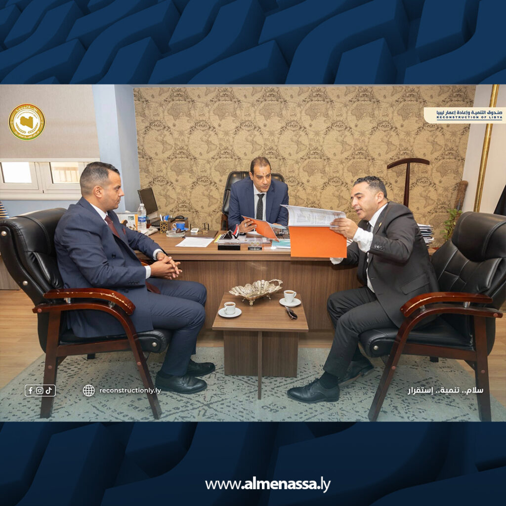 Extra3 2 صندوق التنمية يبحث مع وزارة التعليم العالي المصرية إجراءات إيفاد أوائل خريجي جامعة بنغازي