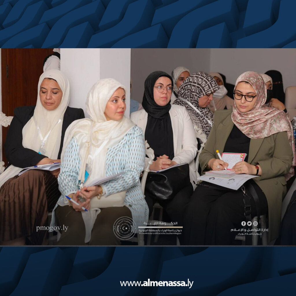 Extra3 27 سبها تستضيف المؤتمر الأول لطب العيون تحت شعار "رؤية أوضح... لمستقبل أفضل"