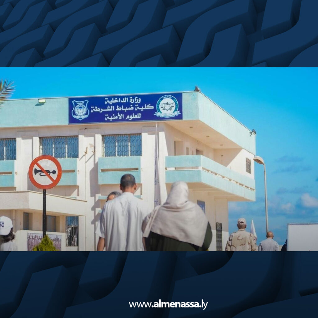 Extra4 14 زيارة أولياء أمور الطلبة لكلية ضباط الشرطة في بنغازي