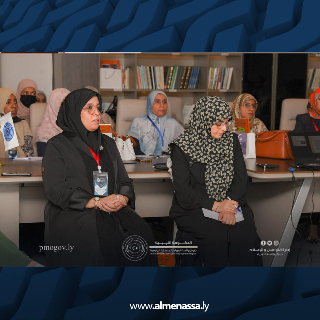 Extra4 24 سبها تستضيف المؤتمر الأول لطب العيون تحت شعار "رؤية أوضح... لمستقبل أفضل"