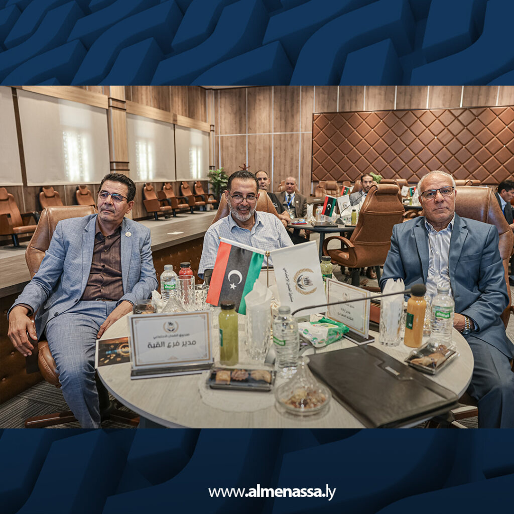 Extra4 4 اختتام ورشة مؤشرات الأداء بصندوق الضمان الاجتماعي لتعزيز الكفاءة وجودة الخدمات