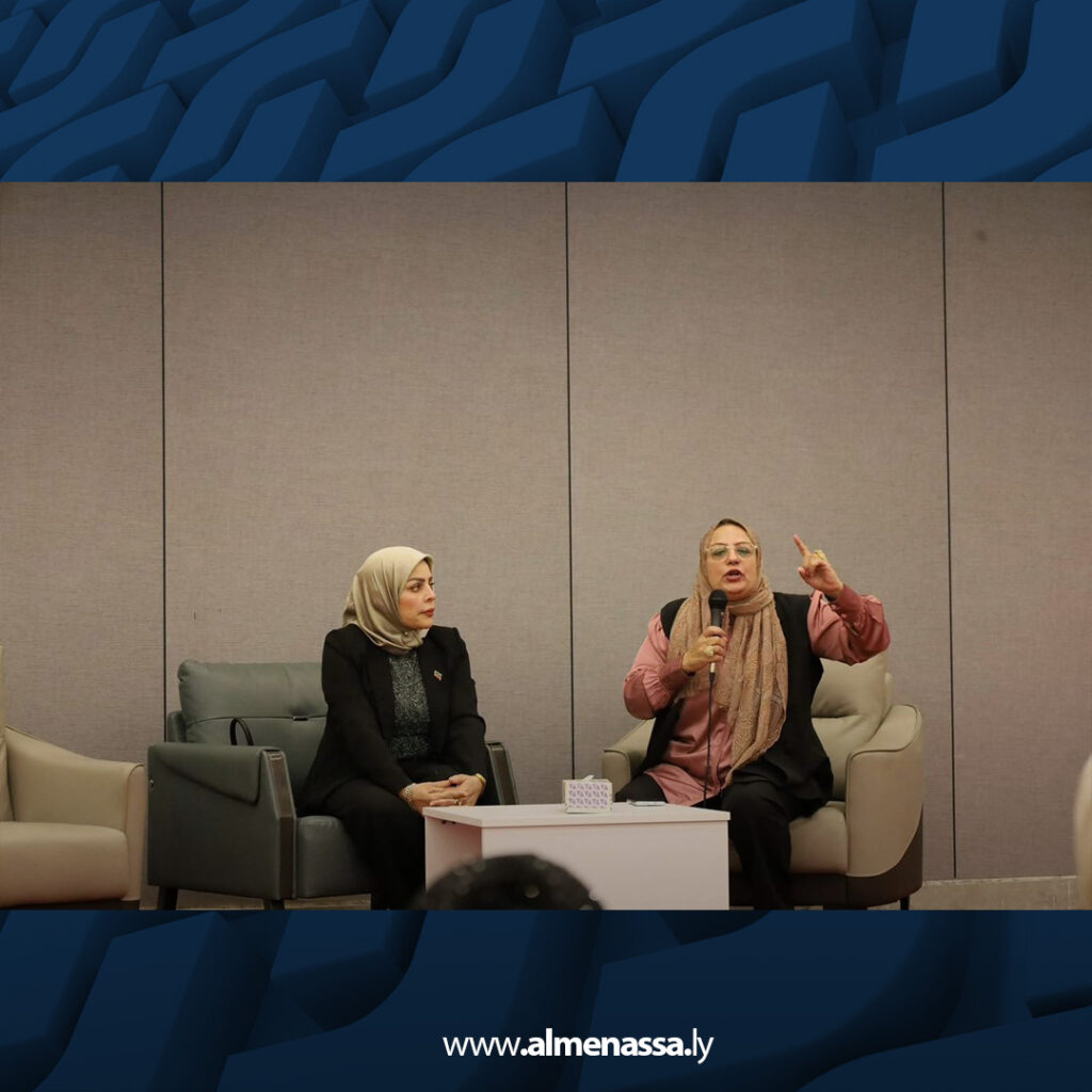 Extra4 5 لجنة الترخيص المهني تستكمل المرحلة الأولى من مشروع إعداد معايير رتب المعلمين