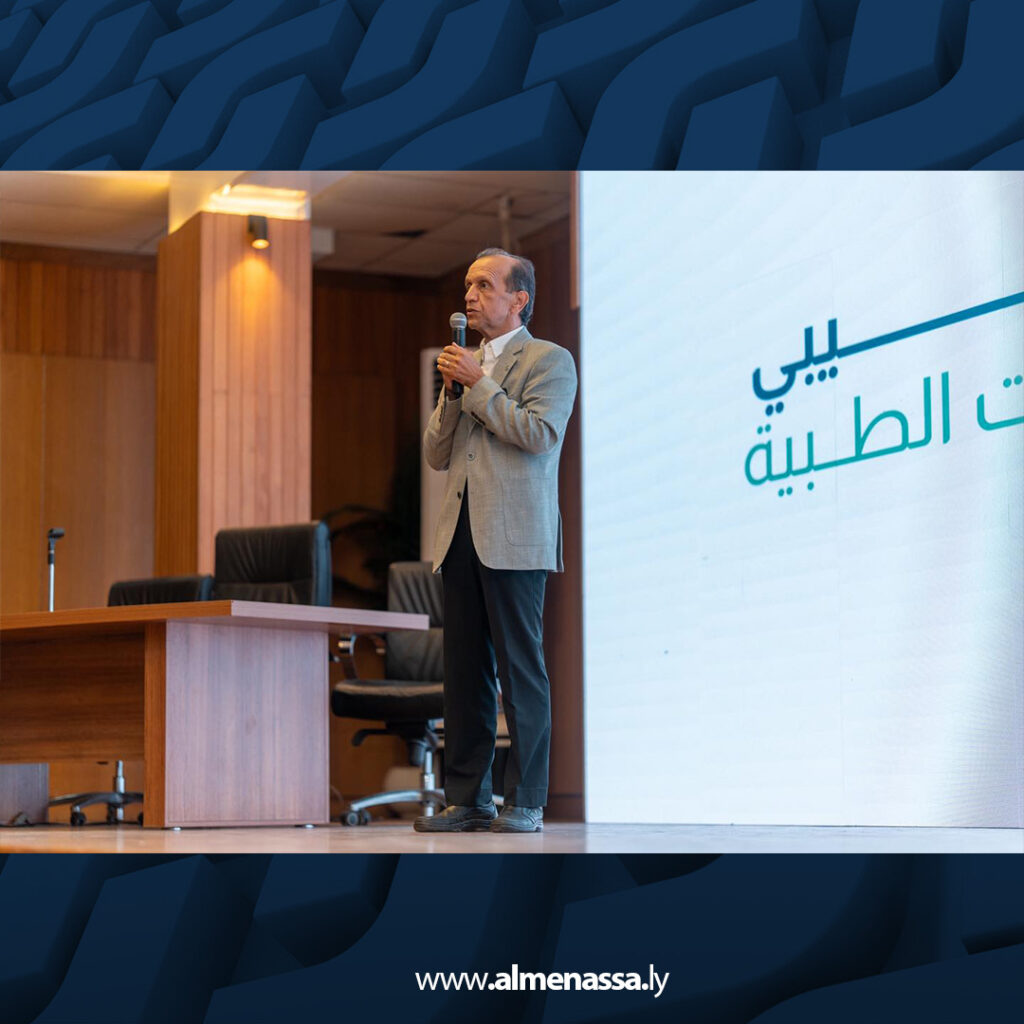 Extra5 12 وكيل عام وزارة الصحة يُطلق البرنامج الليبي لترميز المعدات الطبية