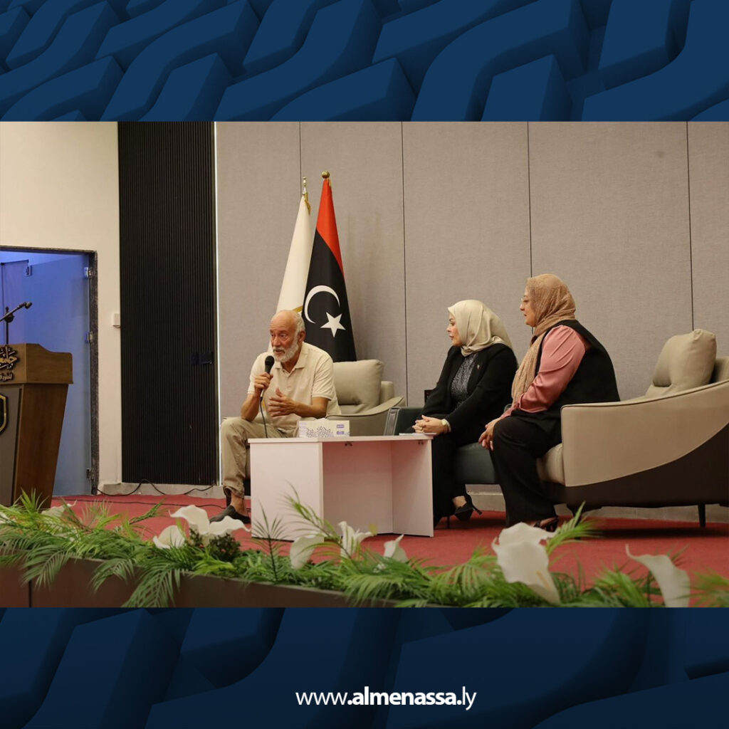 Extra5 5 لجنة الترخيص المهني تستكمل المرحلة الأولى من مشروع إعداد معايير رتب المعلمين