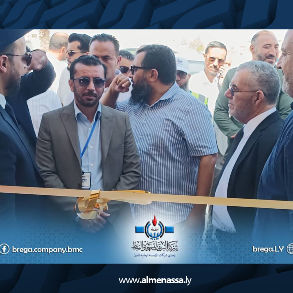 Extra6 شركة البريقة تطلق منظومة تعبئة غاز فورية حديثة في زوارة