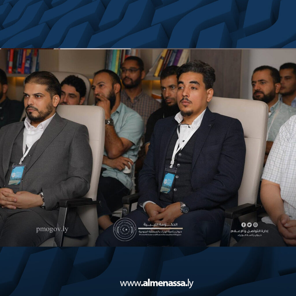 Extra6 13 سبها تستضيف المؤتمر الأول لطب العيون تحت شعار "رؤية أوضح... لمستقبل أفضل"