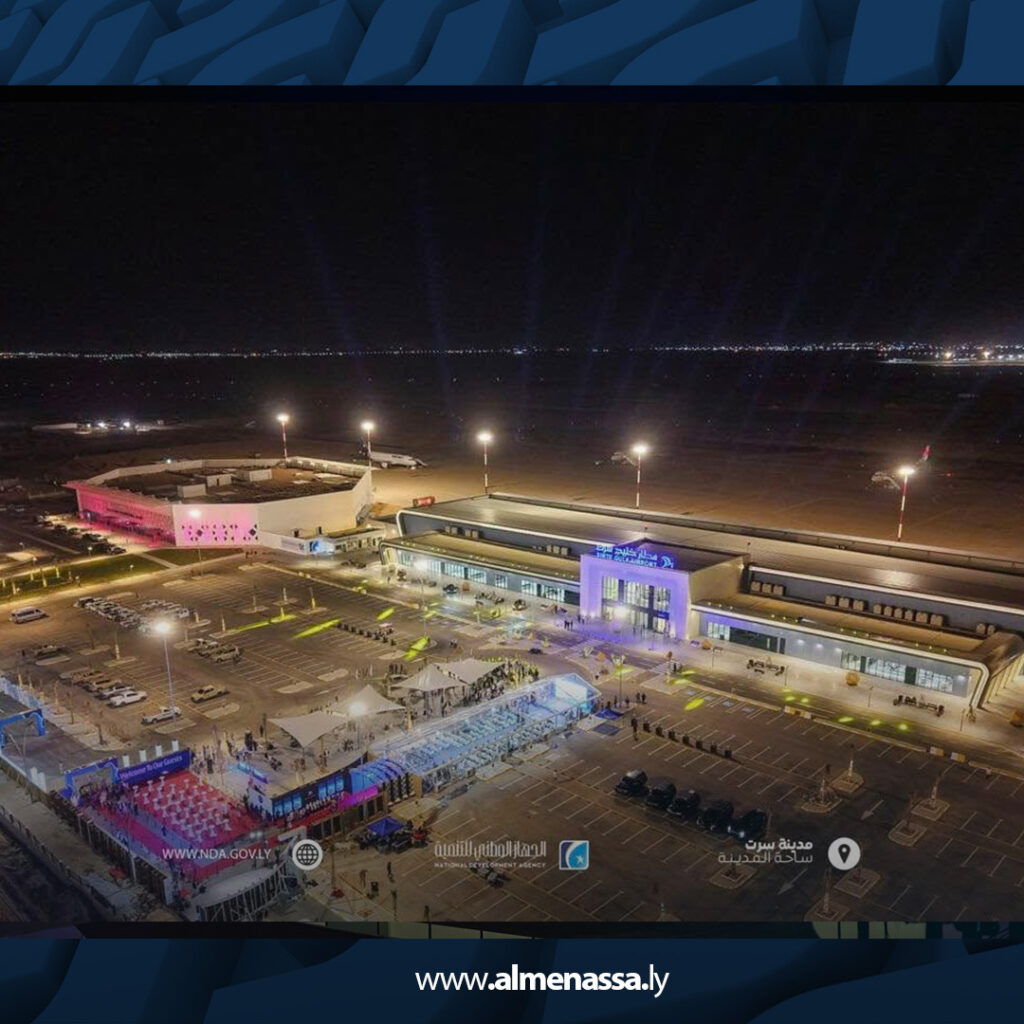 Extra6 17 مطار خليج سرت الدولي.. طاقة استيعابية تبلغ 3 ملايين مسافر ومرافق متطورة