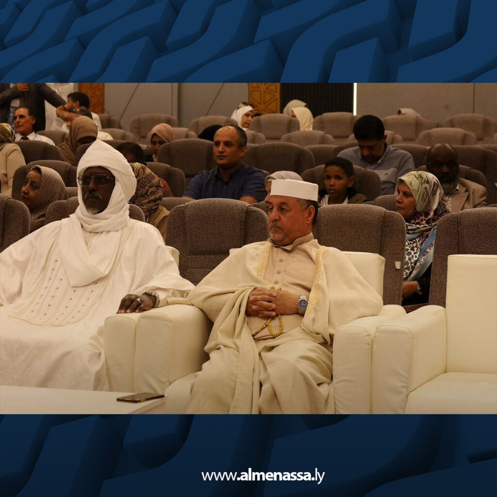 Extra6 4 لجنة الترخيص المهني تستكمل المرحلة الأولى من مشروع إعداد معايير رتب المعلمين