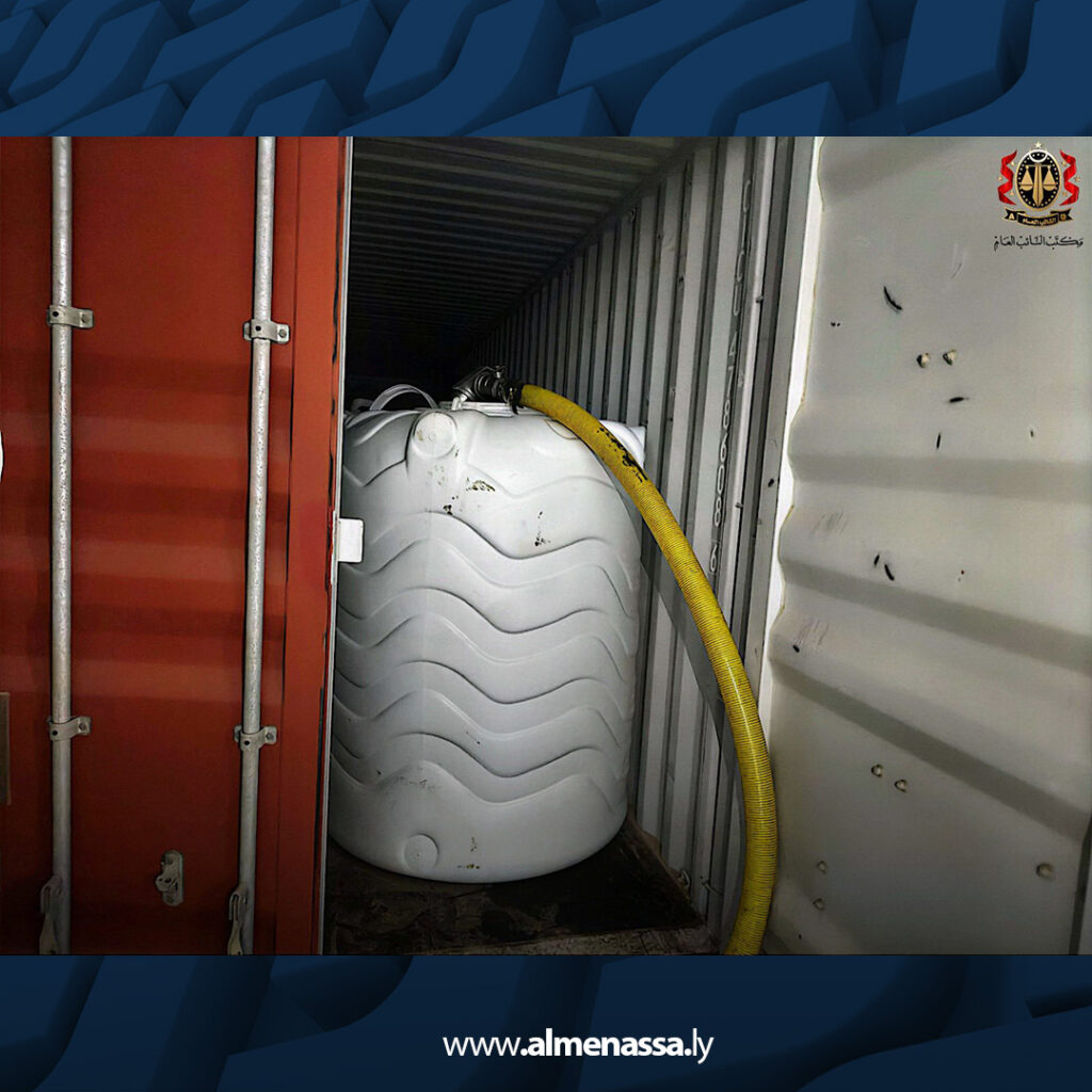 Extra7 1 نيابة نظام عام طبرق تضبط مخزناً للمحروقات وتلاحق مهربين