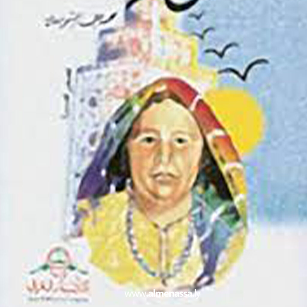 أديب قصته صوت الفرد وقلمه الصحفي للمجتمع قاطبة 1 Extra 25